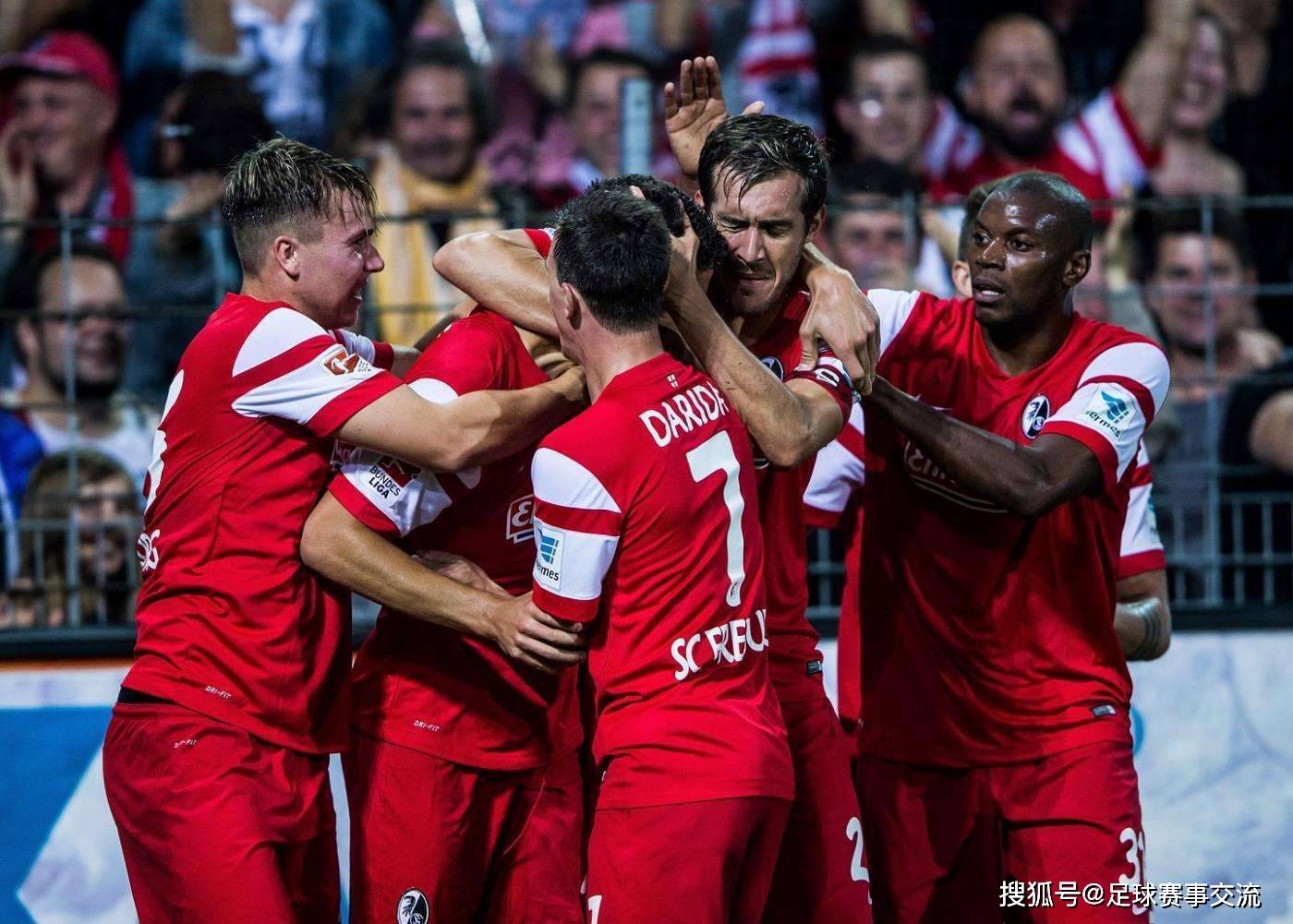 亚博体育平台-斯图加特对弗莱堡