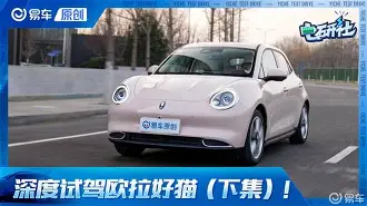 迈阿密赛19岁新星横扫斯瓦泰克