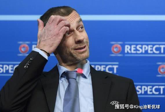 亚博体育平台-罗马足球队队长